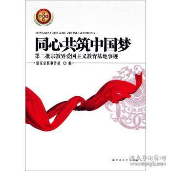 像素小战士酷跑