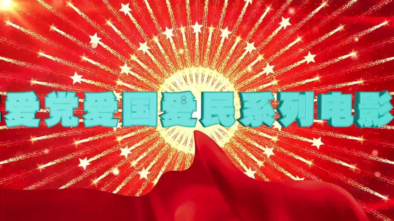 救援秀气的男孩