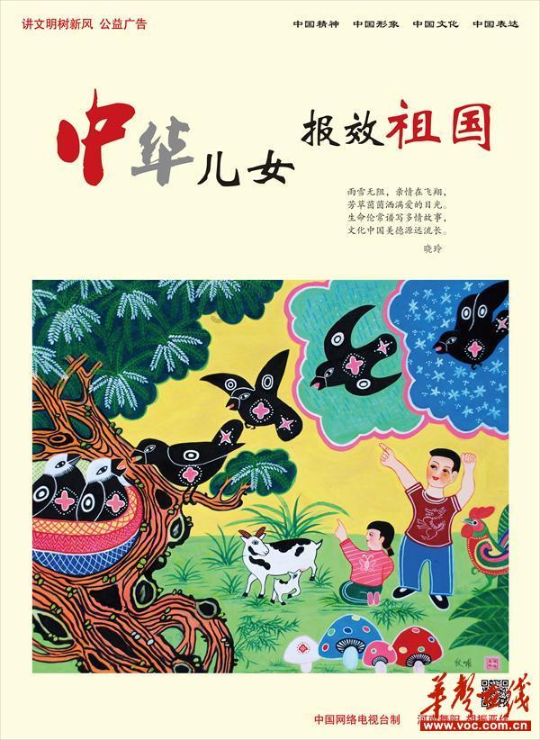 妖尾VS海贼王1.1