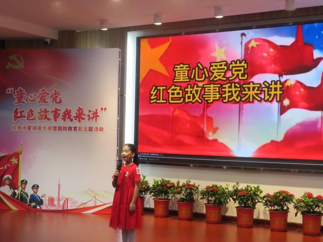 开始啦！2024年鹤峰县体育过大年系列活动等你来参与